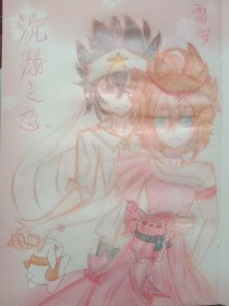 十大免费app黄